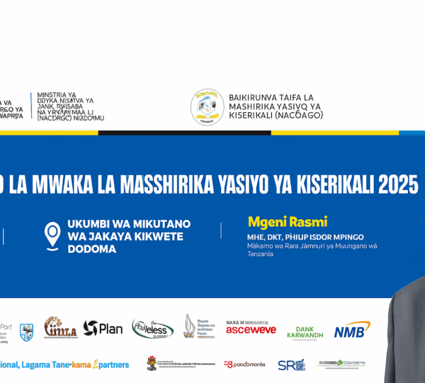 AFRIWAG Participates in the 2025 Annual Non-Governmental Organizations Conference