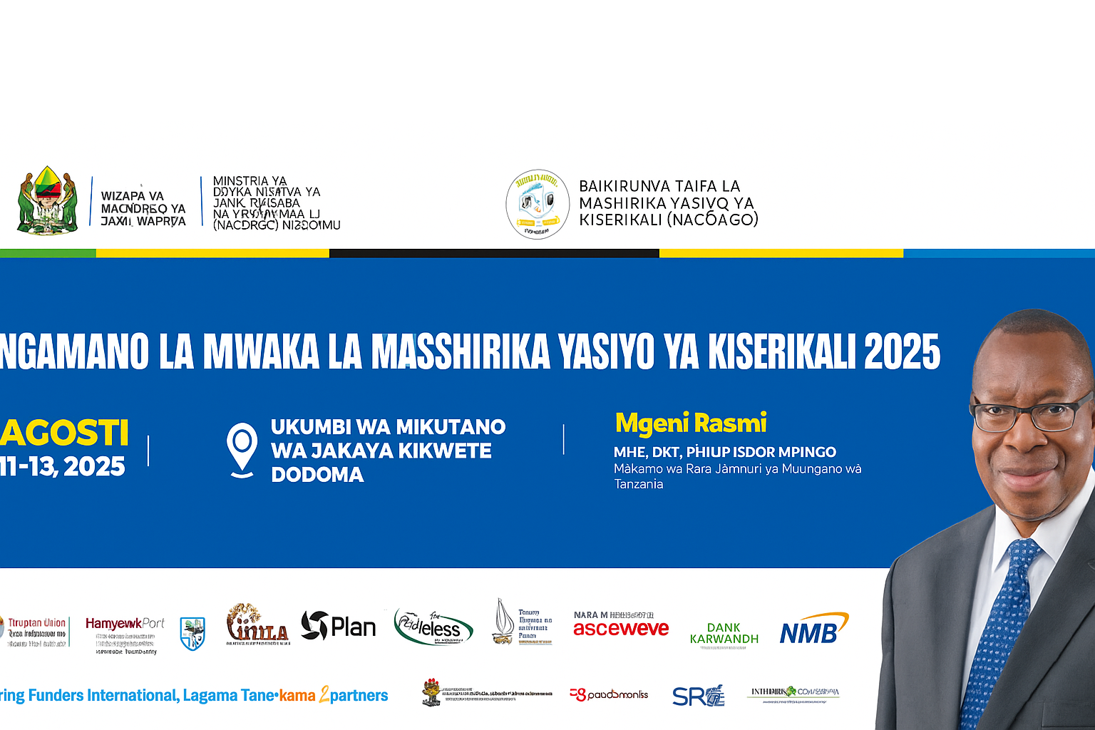 AFRIWAG Participates in the 2025 Annual Non-Governmental Organizations Conference