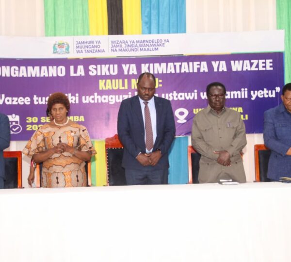 AFRIWAG Joins the National Forum for Older Persons in Ruvuma